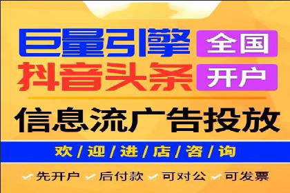SEM优化师如何通过数据分析优化广告投放策略——以一则游戏行业案例为例